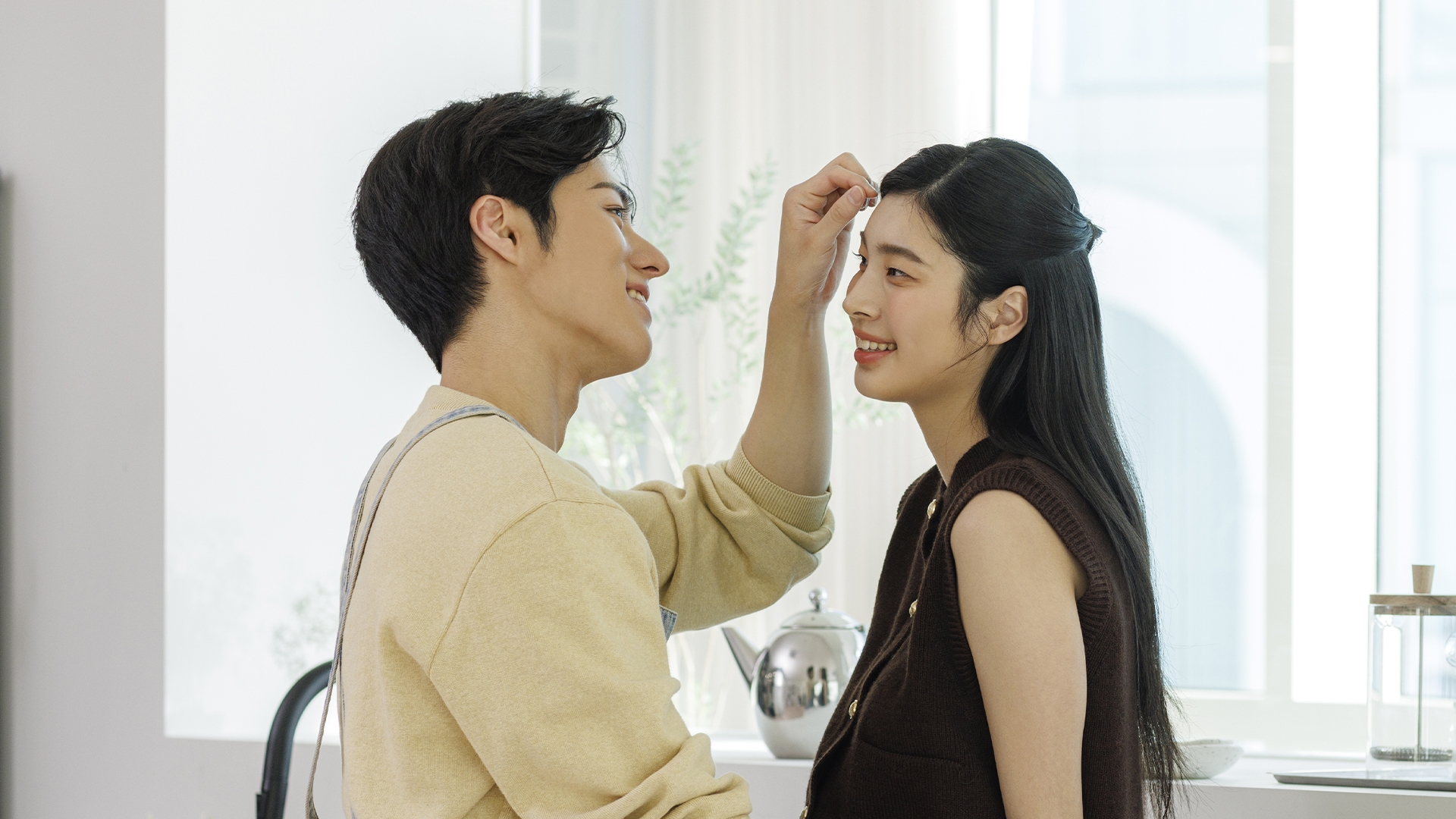 크리스천 메이트