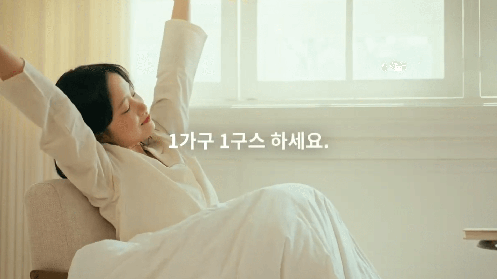 제로어클락 브랜드필름