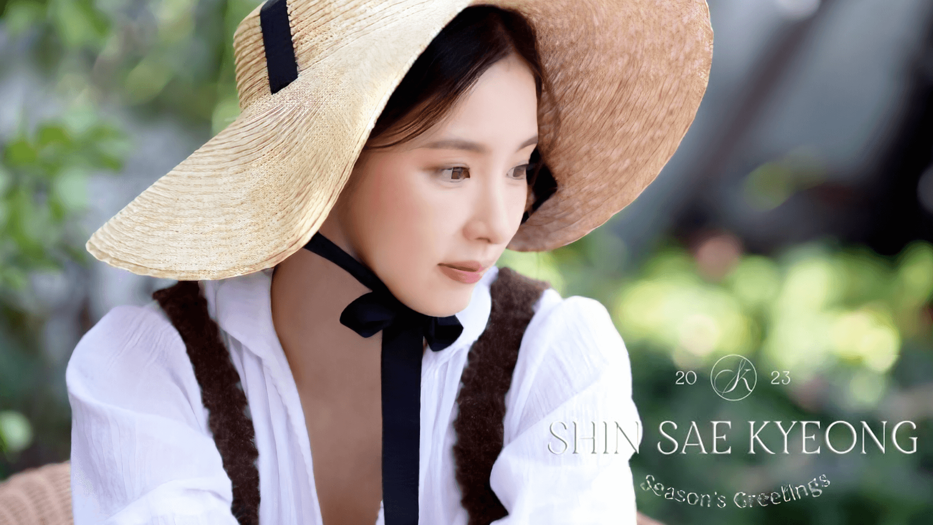 신세경 2023 Season’s Greetings Preview
