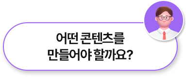 입찰가를 올려도 경쟁에서 밀리기만 해요